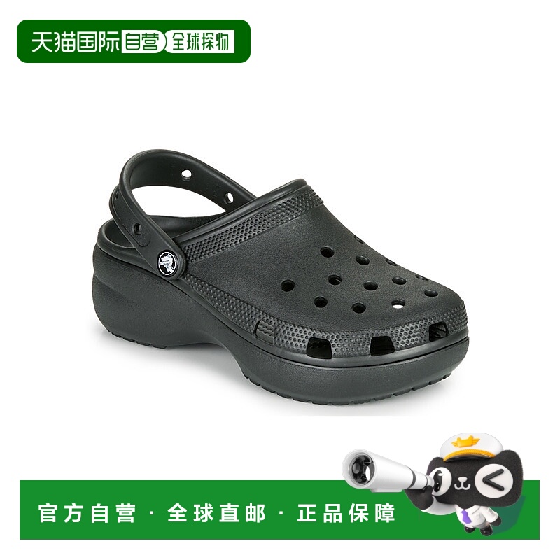 欧洲直邮Crocs 卡骆驰 CLASSIC PLATFORM CLOG W 女士鞋子拖鞋 20