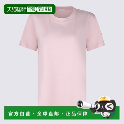 1h可退 欧洲直邮MONCLER 女士T恤 L10938C0002989AUO51E CO 粉红