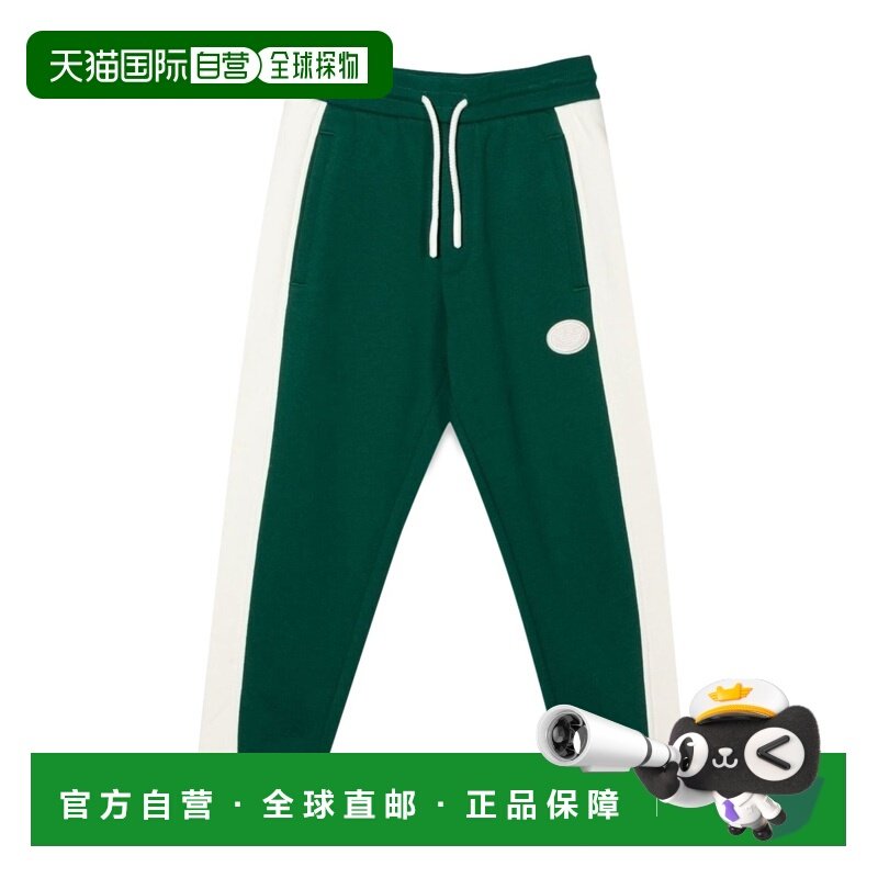 香港直邮Emporio Armani 安普里奥 阿玛尼 男童 运动裤童装 6L4PJ,童装/婴儿装/亲子装,裤子,淘宝优惠券,粉丝福利购,淘宝优惠卷