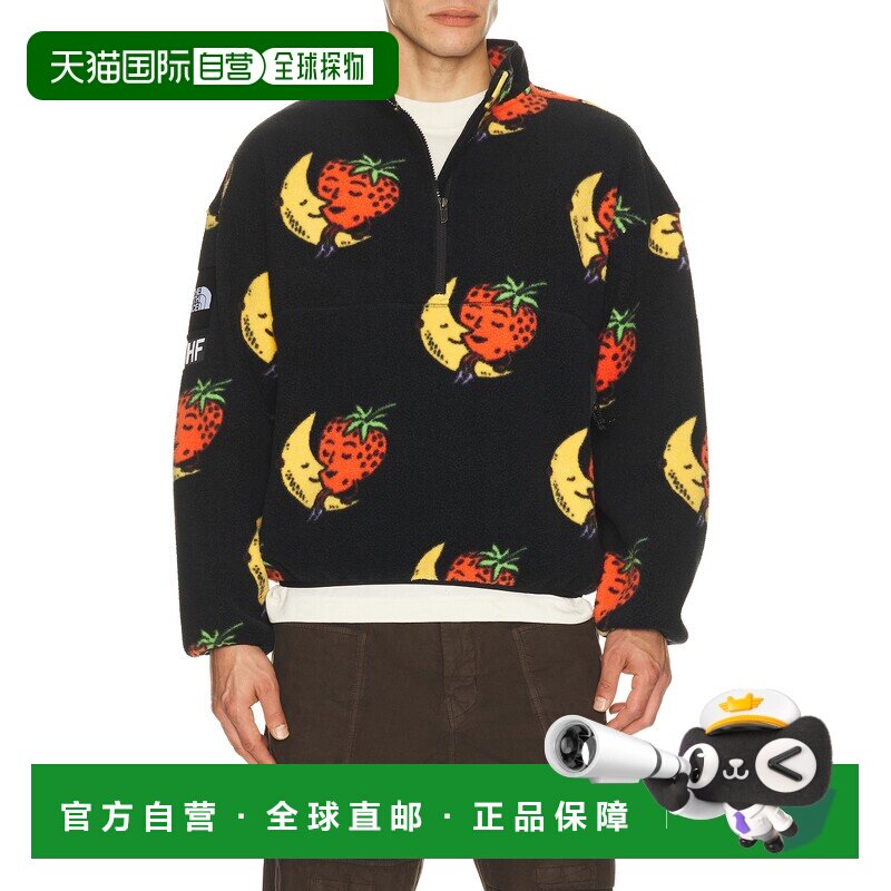 1h可退 美国直邮the north face 北面 男士 x Farm 天蓝色高抓绒