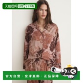 自营欧洲直邮Mango芒果 女士棕色褪色印花睡衣衬衫