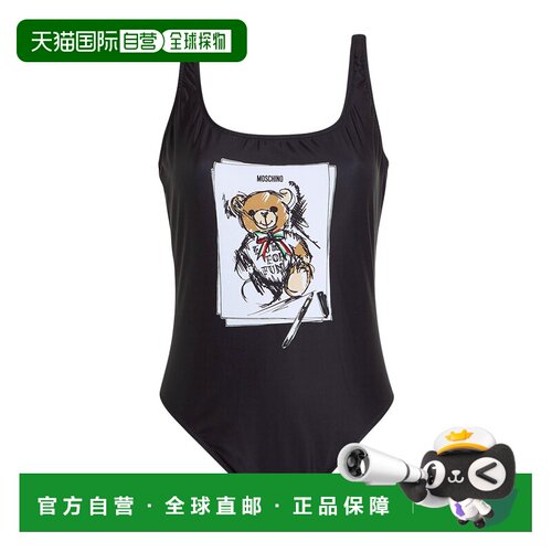 香港直邮Moschino莫斯奇诺One-piece女士连体泳衣 【付后1h可退】