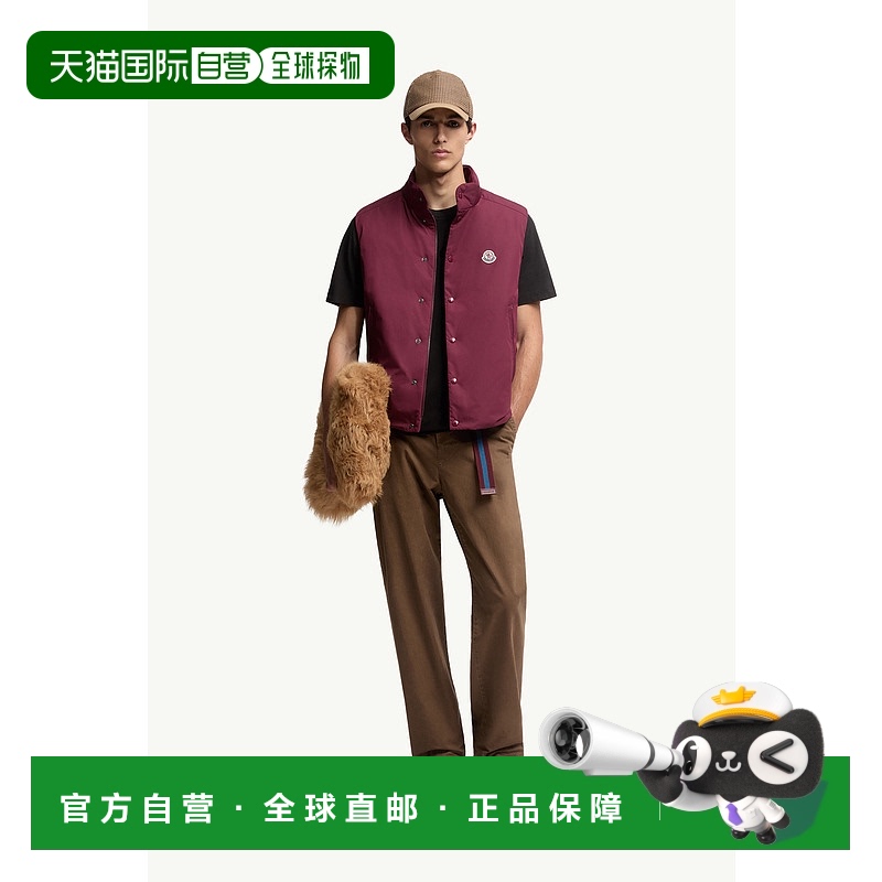 欧洲直邮MONCLER (2025新品) T-shirt en coton à logo floque
