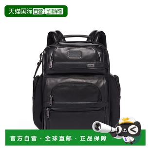 新款 TUMI 春季 旅行商务休闲电脑书包双肩包 途明