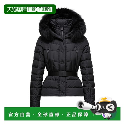 1h可退 Moncler Beverley 连帽羽绒服 K20981A000665399E