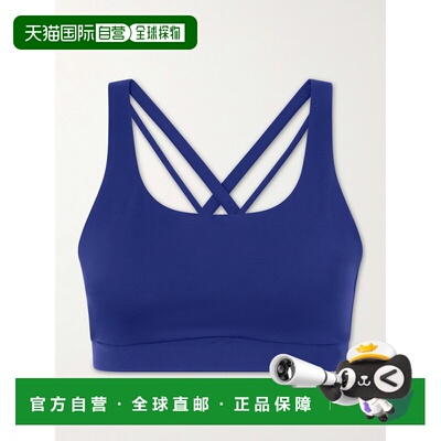 香港直邮Lululemon 女士 Energy 运动文胸 LW2DUGS