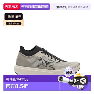 1h可退 香港直邮arc'teryx 始祖鸟 男士