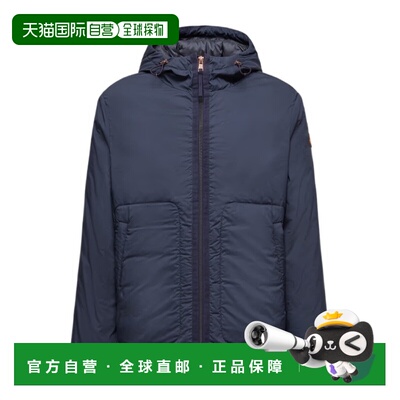 1h可退 Moncler Moncler X Gilga Farm 长袖羽绒服 K24021A000095