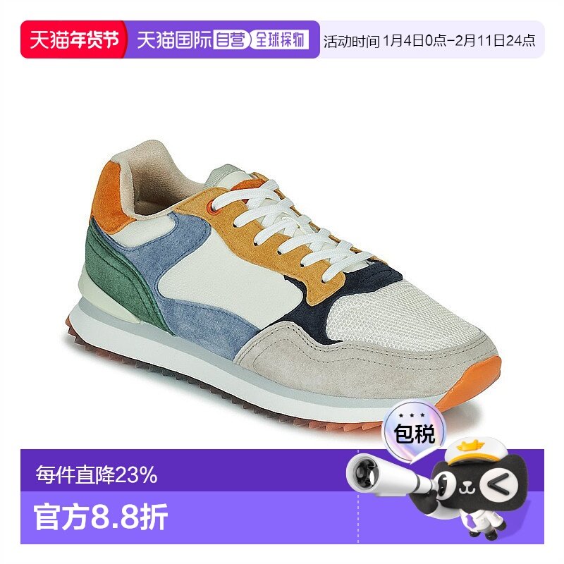 欧洲直邮Hoff男女同款City城市系列拼接撞色低帮运动鞋情人礼物,女鞋,时尚休闲鞋,淘宝优惠券,粉丝福利购,淘宝优惠卷