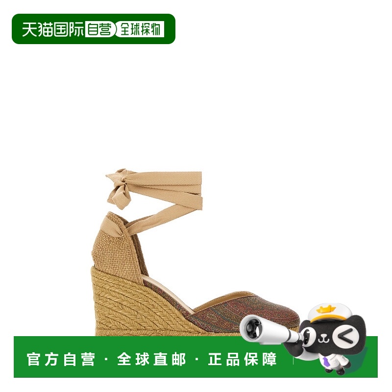 1h可退 欧洲直邮castaner 女士 时尚休闲鞋