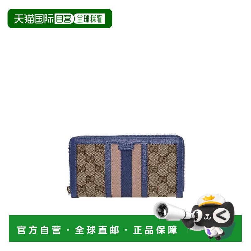自营Gucci 长款钱包 353651F4CKG