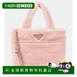 香港直邮Prada 女士 1h可退 普拉达 舒适 毛羊皮手提包 pink粉色