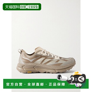 Mafate 跑步 Hoka 男士 Ripstop 精简版 One Speed