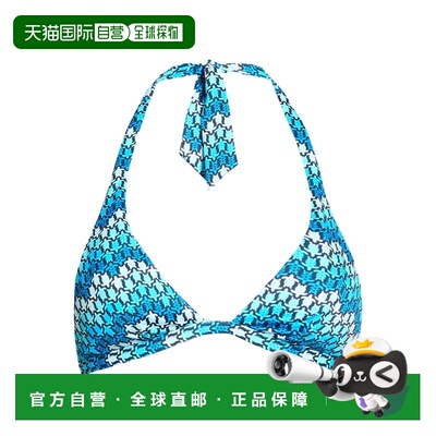 香港直邮Vilebrequin 女士 比基尼 blue蓝色 舒适【付后1h可退】
