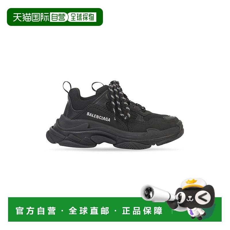 欧洲直邮BALENCIAGA 巴黎世家 25春夏 654251W2CA41000 儿童 休闲