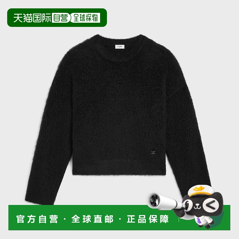 1h可退 欧洲直邮CELINE 赛琳 思琳 25秋冬 RY0QW0K68.38NO 男士