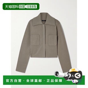 1h可退 JOSEPH 约瑟夫 女士 米兰短款弹性针织夹克 JF009