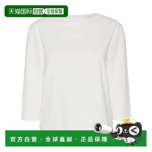 香港直邮WEEKEND MAX MARA 女士T恤 5946026106001 AW2026