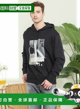 欧洲直邮Calvin Klein Jeans 男士 CONNECTED LAYER LANDSCAPE HO