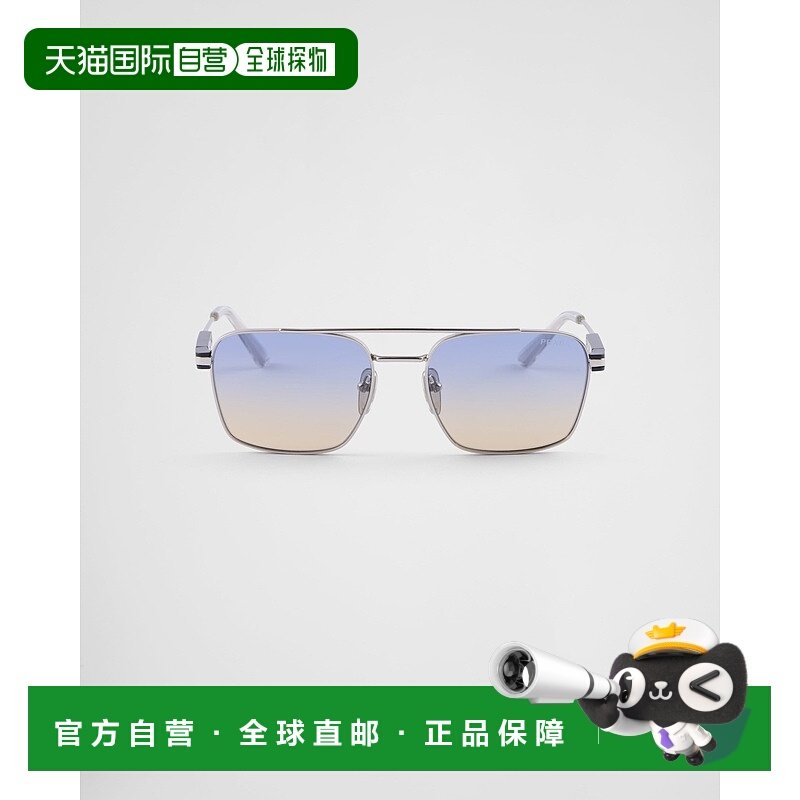 自营欧洲直邮Prada普拉达 男士虹彩渐变金属金属铭牌太阳眼镜