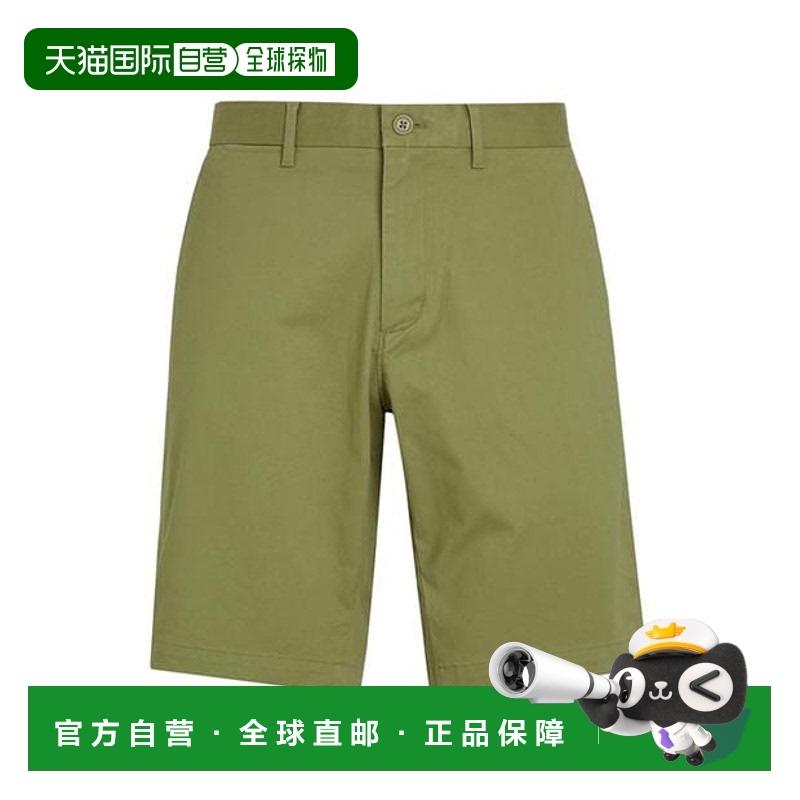1h可退 香港直邮Tommy Hilfiger 汤米 希尔费格 男士 Harlem 1985