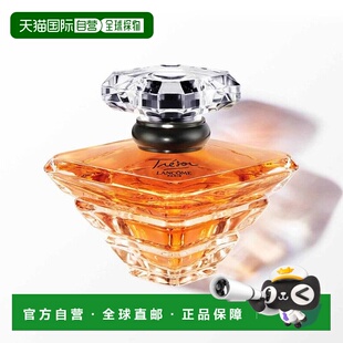 欧洲直邮法国兰蔻女士璀璨真爱香水30ML白月光伪体香新款正品