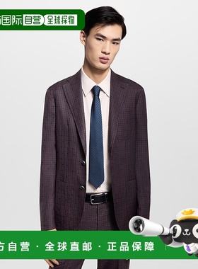 自营1h可退 欧洲直邮LV路易威登 Fishnet系列男士藏青色真丝logo