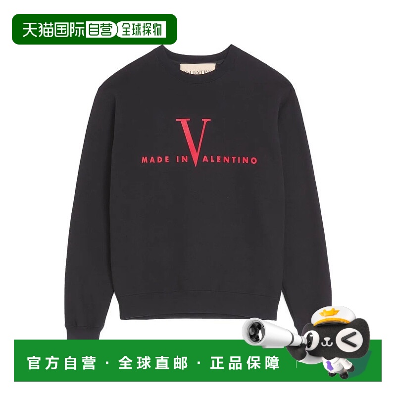 1h可退 欧洲直邮valentino garavani 男士 毛衣