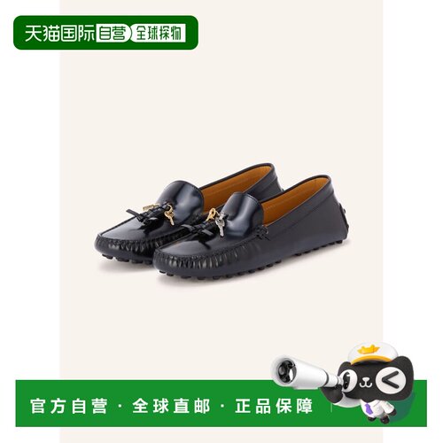 香港直邮TOD'S 女士芭蕾乐福鞋 100313464513000 【付后1h可退】