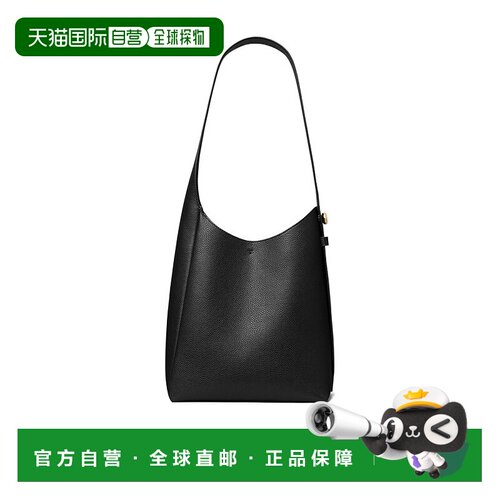 Tory Burch Romy肩背包 175172托特包手【付后1h可退】