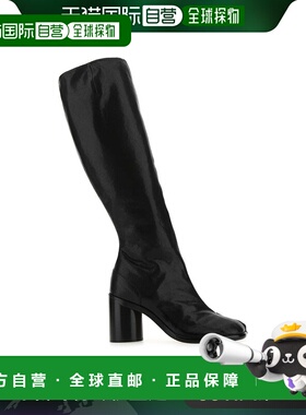 1h可退 欧洲直邮MAISON MARGIELA 女士靴子S34WW0057P3753T8013