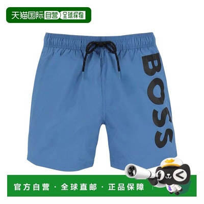 1h可退 香港直邮Hugo Boss 雨果博斯 男士 OCTOPUS 运动装 505145