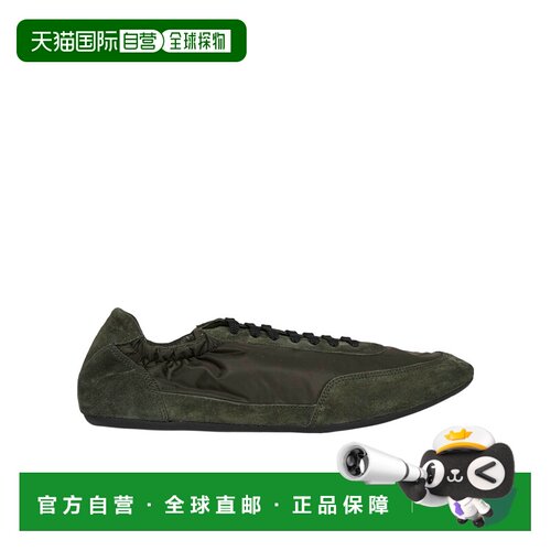 1h可退 香港直邮Prada/普拉达 男士 Collapse Re-Nylon 系带运动