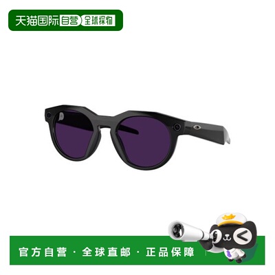 自营欧洲直邮OAKLEY Meta HSTN太阳镜黑色O'Matter男女通用欧克利