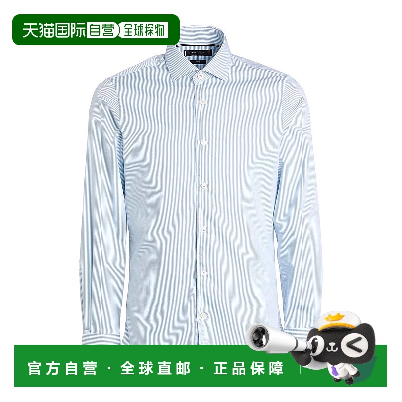 1h可退 香港直邮Tommy Hilfiger 汤米 希尔费格 男士 条纹衬衫