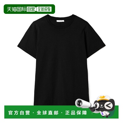 香港直邮The Row 短袖T恤 8652K643