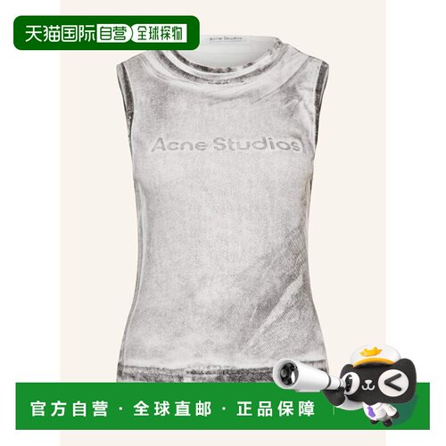 1h可退 欧洲直邮ACNE STUDIOS 女士背心吊带 100307374811000 CO