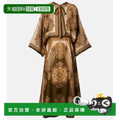 香港直邮ZIMMERMANN 女士 Mahon 佩斯利真丝中长连衣裙