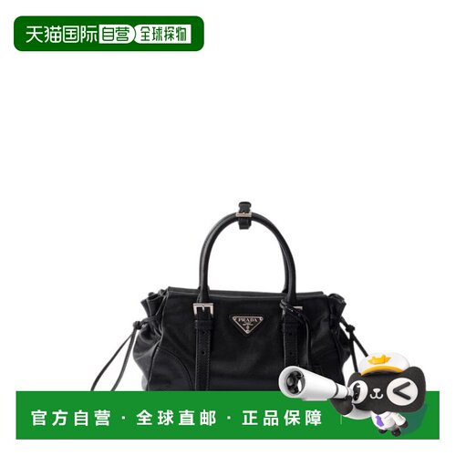 欧洲直邮prada 女士 单肩包手提包
