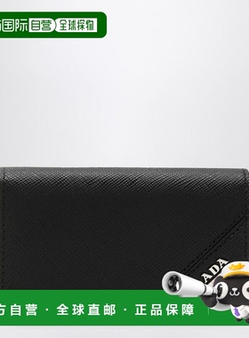 1h可退 香港直邮Prada 普拉达 男士 黑色皮革卡套 2MC122QMEF0002