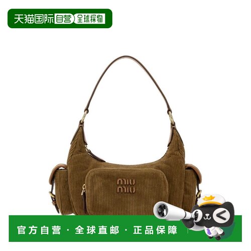 香港直邮Miu Miu 缪缪 女士 灯芯绒口袋包 5BC188AF81斜挎包女包