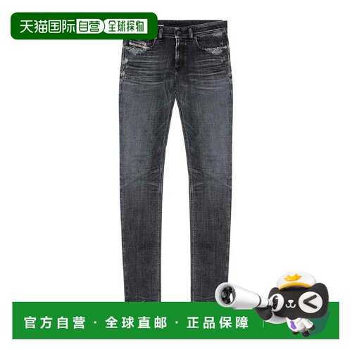 香港直邮DIESEL 男士牛仔裤 A0359409G37 SS2024 灰色 Jeans