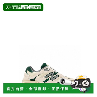 香港直邮NewBalance男士运动鞋 【付后1h可退】