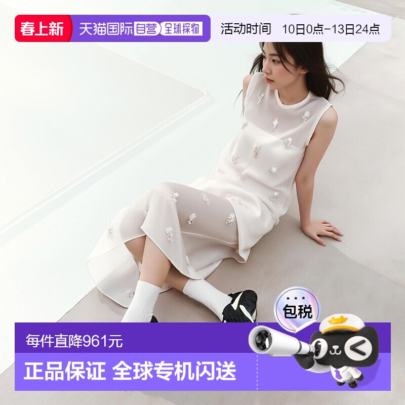 自营欧洲直邮ADIDAS阿迪达斯 TERREX男士湖蓝色/白色网布缓震跑鞋