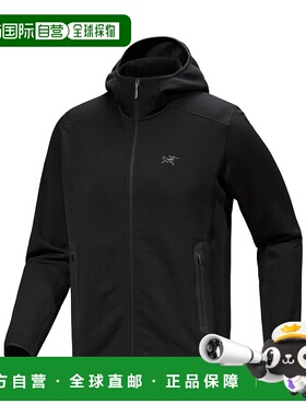 1h可退 香港直邮arc'teryx 始祖鸟 女士 KYANITE X000008446 男士