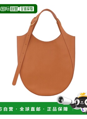 1h可退 香港直邮Longchamp Le Foulonne XL 手提包 10331021