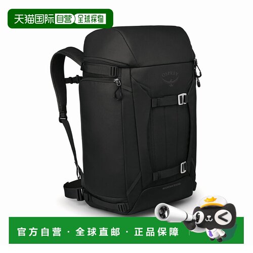 自营欧洲直邮Osprey小鹰 Mountain Bound Boot Pack Plus黑色双肩