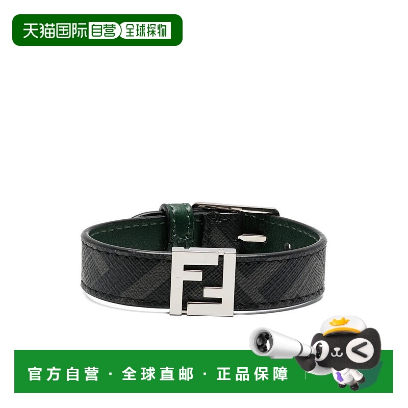 1h可退 香港直邮Fendi 芬迪 男士 FF 帆布皮革手链 7AJ682AFCB