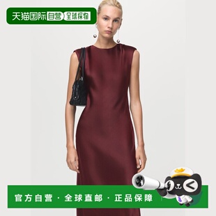 自营欧洲直邮Mango芒果 女士紫红色修身缎面连衣裙