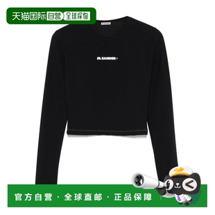 背心吊带 女士 欧洲直邮jil sander